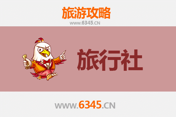 杭州本地旅行社精选推荐及深度游玩攻略