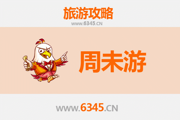 杭州周末游攻略：西湖泛舟与灵隐禅意之旅