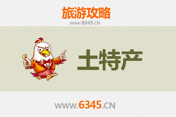 杭州旅游必带土特产全攻略：地道伴手礼精选指南