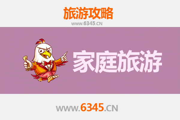 杭州家庭三日游：西湖泛舟与亲子乐园的完美邂逅